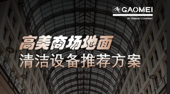 &#108;&#101;&#121;&#117;&#46;&#20048;&#40060;&#40;&#38598;&#22242;&#41;&#20307;&#32946;&#45;&#31185;&#25216;&#32929;&#20221;&#26377;&#38480;&#20844;&#21496;&#32593;&#31449;
