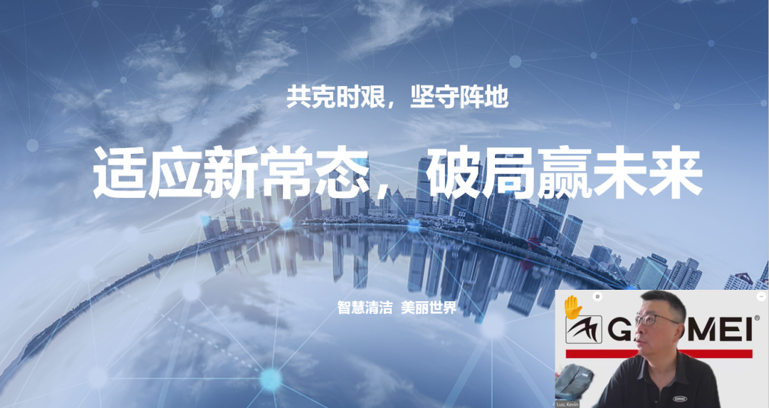 &#108;&#101;&#121;&#117;&#46;&#20048;&#40060;&#40;&#38598;&#22242;&#41;&#20307;&#32946;&#45;&#31185;&#25216;&#32929;&#20221;&#26377;&#38480;&#20844;&#21496;&#32593;&#31449;