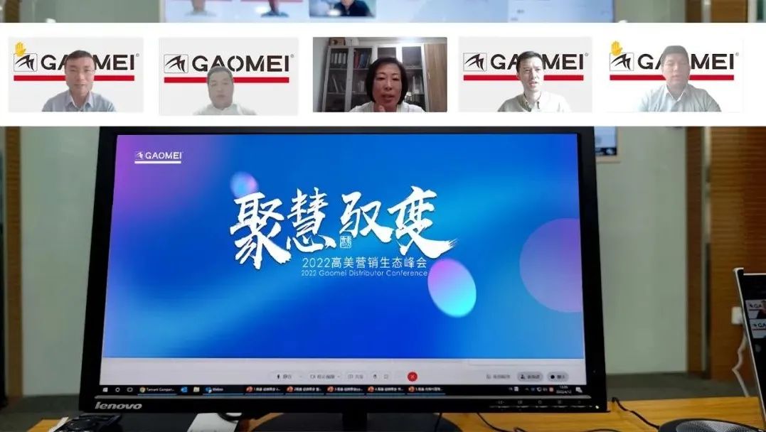 &#108;&#101;&#121;&#117;&#46;&#20048;&#40060;&#40;&#38598;&#22242;&#41;&#20307;&#32946;&#45;&#31185;&#25216;&#32929;&#20221;&#26377;&#38480;&#20844;&#21496;&#32593;&#31449;