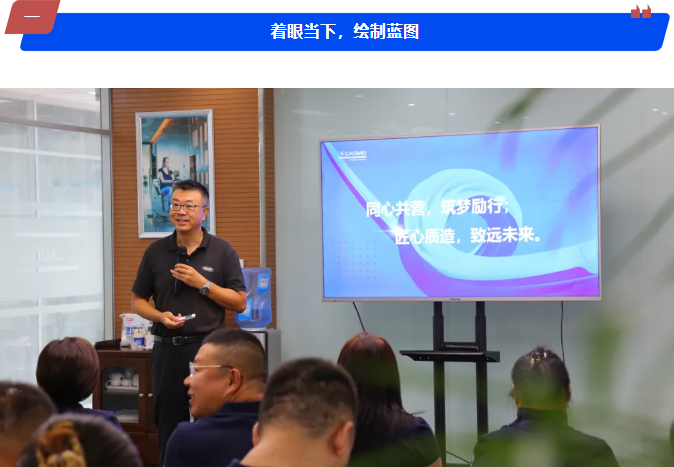 leyu.乐鱼(集团)体育-科技股份有限公司网站