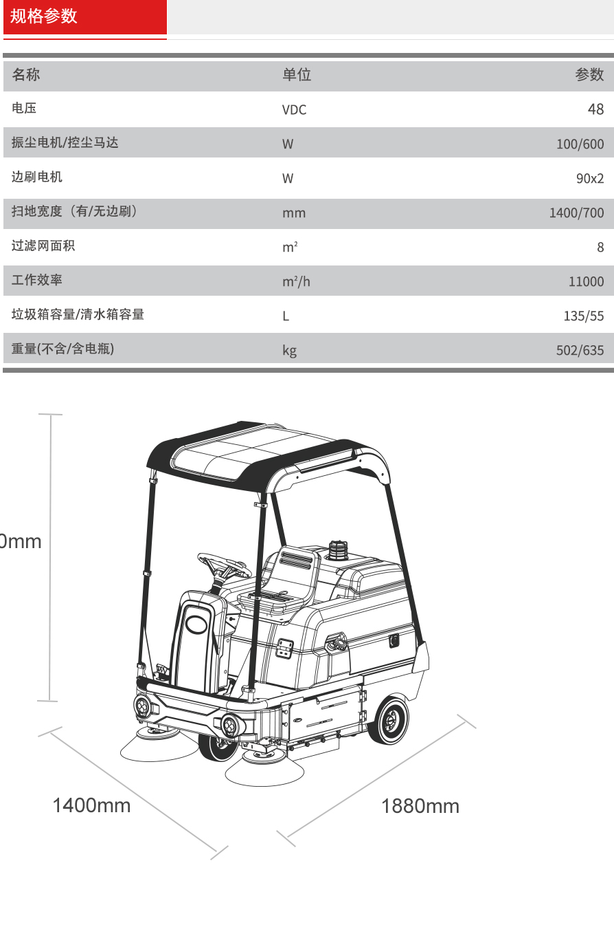 &#108;&#101;&#121;&#117;&#46;&#20048;&#40060;&#40;&#38598;&#22242;&#41;&#20307;&#32946;&#45;&#31185;&#25216;&#32929;&#20221;&#26377;&#38480;&#20844;&#21496;&#32593;&#31449;