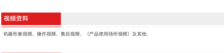 &#108;&#101;&#121;&#117;&#46;&#20048;&#40060;&#40;&#38598;&#22242;&#41;&#20307;&#32946;&#45;&#31185;&#25216;&#32929;&#20221;&#26377;&#38480;&#20844;&#21496;&#32593;&#31449;