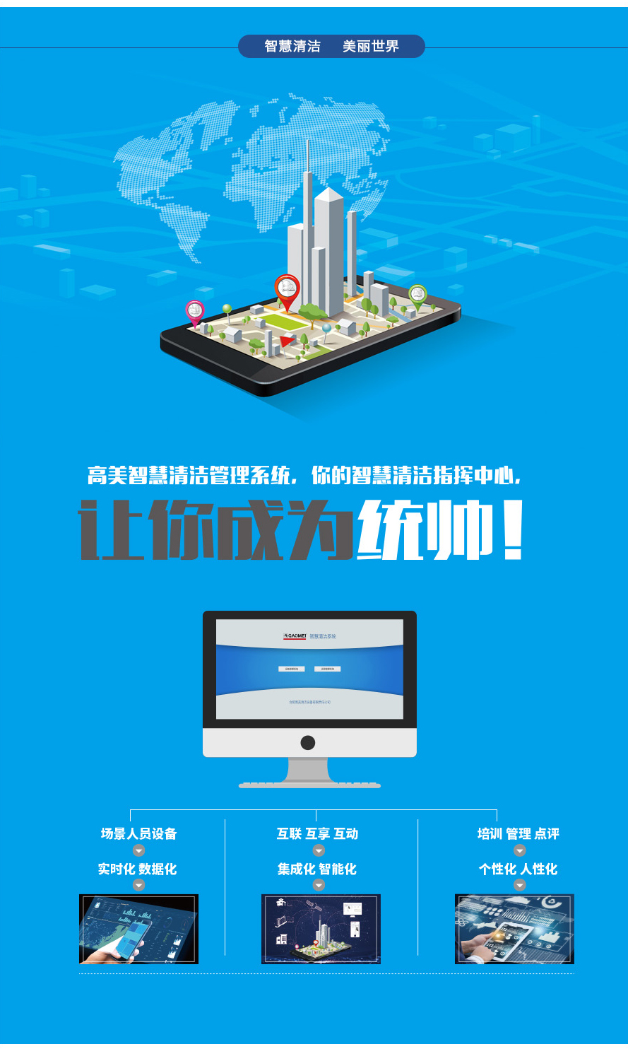 &#108;&#101;&#121;&#117;&#46;&#20048;&#40060;&#40;&#38598;&#22242;&#41;&#20307;&#32946;&#45;&#31185;&#25216;&#32929;&#20221;&#26377;&#38480;&#20844;&#21496;&#32593;&#31449;
