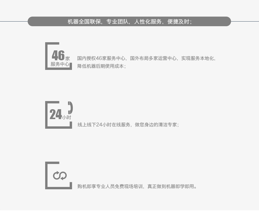 &#108;&#101;&#121;&#117;&#46;&#20048;&#40060;&#40;&#38598;&#22242;&#41;&#20307;&#32946;&#45;&#31185;&#25216;&#32929;&#20221;&#26377;&#38480;&#20844;&#21496;&#32593;&#31449;