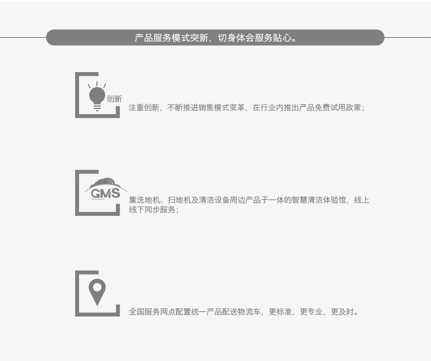 &#108;&#101;&#121;&#117;&#46;&#20048;&#40060;&#40;&#38598;&#22242;&#41;&#20307;&#32946;&#45;&#31185;&#25216;&#32929;&#20221;&#26377;&#38480;&#20844;&#21496;&#32593;&#31449;