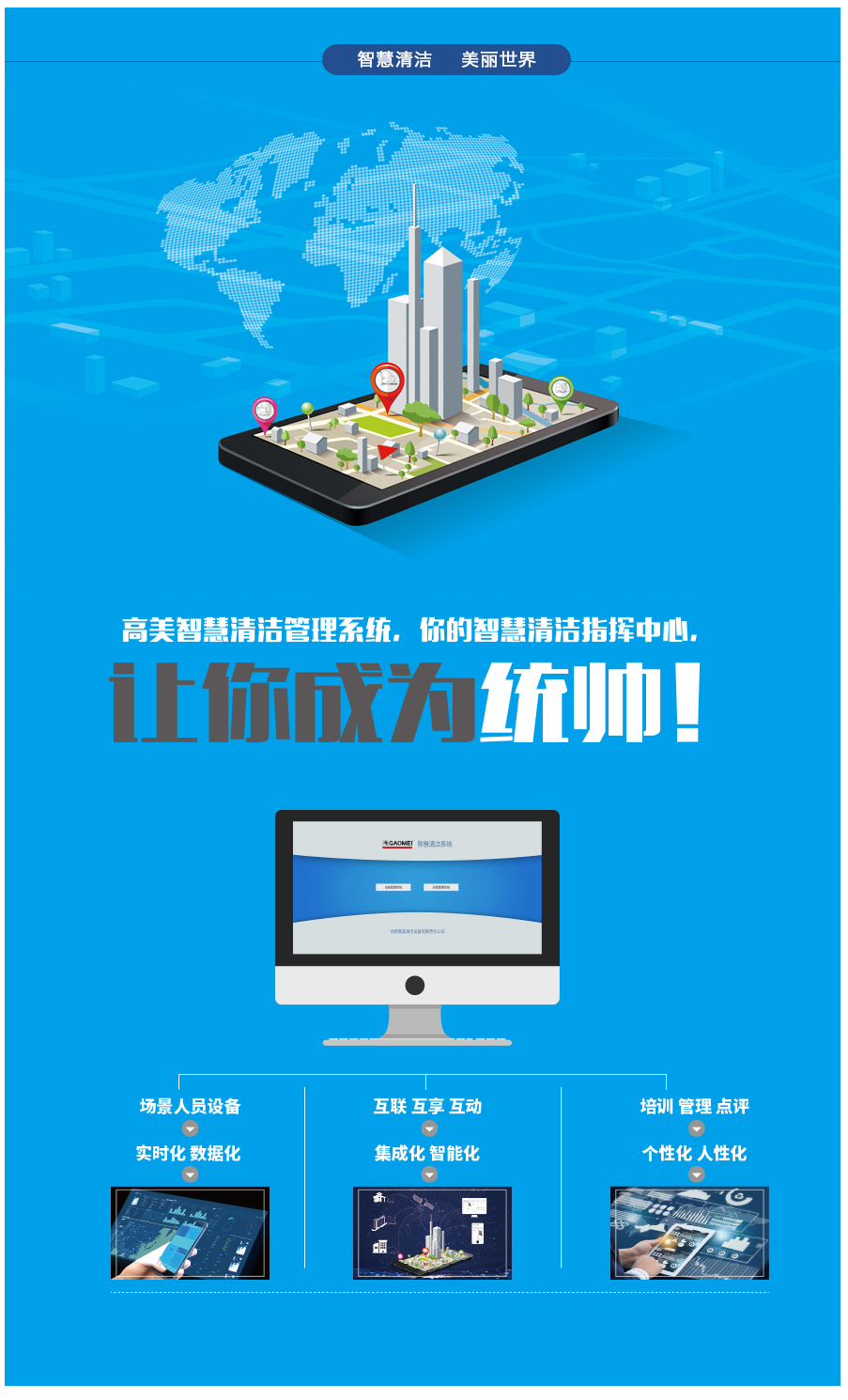 &#108;&#101;&#121;&#117;&#46;&#20048;&#40060;&#40;&#38598;&#22242;&#41;&#20307;&#32946;&#45;&#31185;&#25216;&#32929;&#20221;&#26377;&#38480;&#20844;&#21496;&#32593;&#31449;