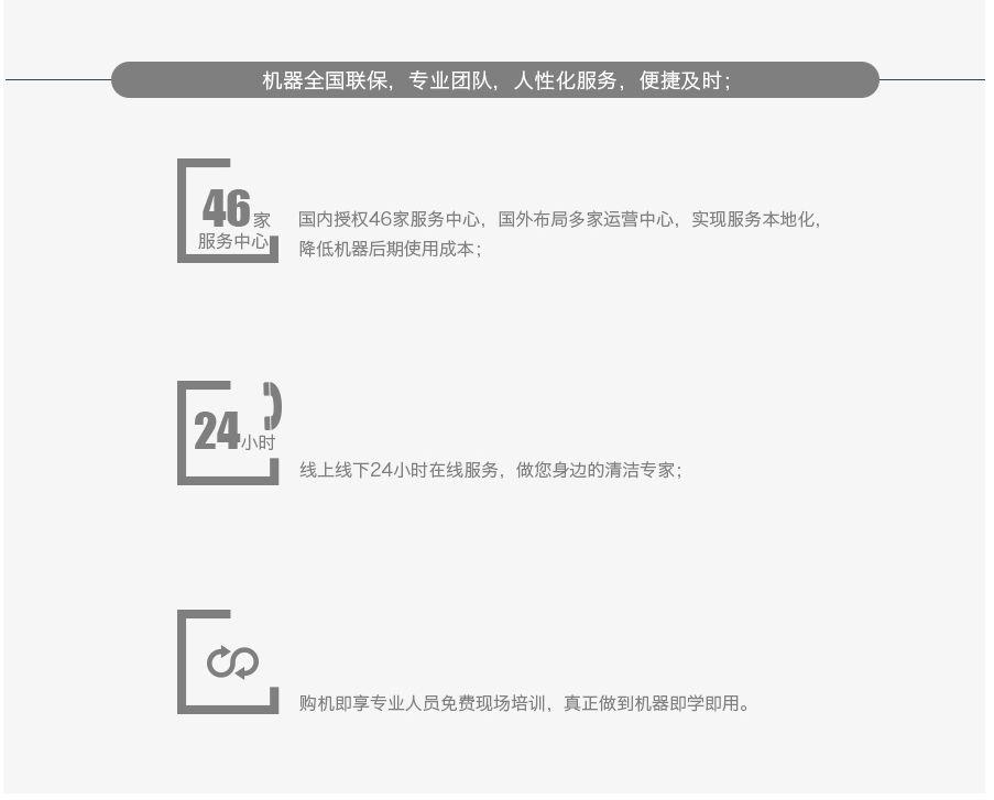 &#108;&#101;&#121;&#117;&#46;&#20048;&#40060;&#40;&#38598;&#22242;&#41;&#20307;&#32946;&#45;&#31185;&#25216;&#32929;&#20221;&#26377;&#38480;&#20844;&#21496;&#32593;&#31449;