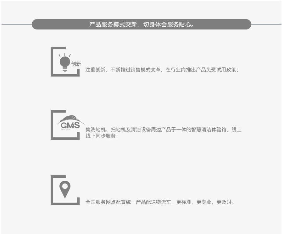 &#108;&#101;&#121;&#117;&#46;&#20048;&#40060;&#40;&#38598;&#22242;&#41;&#20307;&#32946;&#45;&#31185;&#25216;&#32929;&#20221;&#26377;&#38480;&#20844;&#21496;&#32593;&#31449;