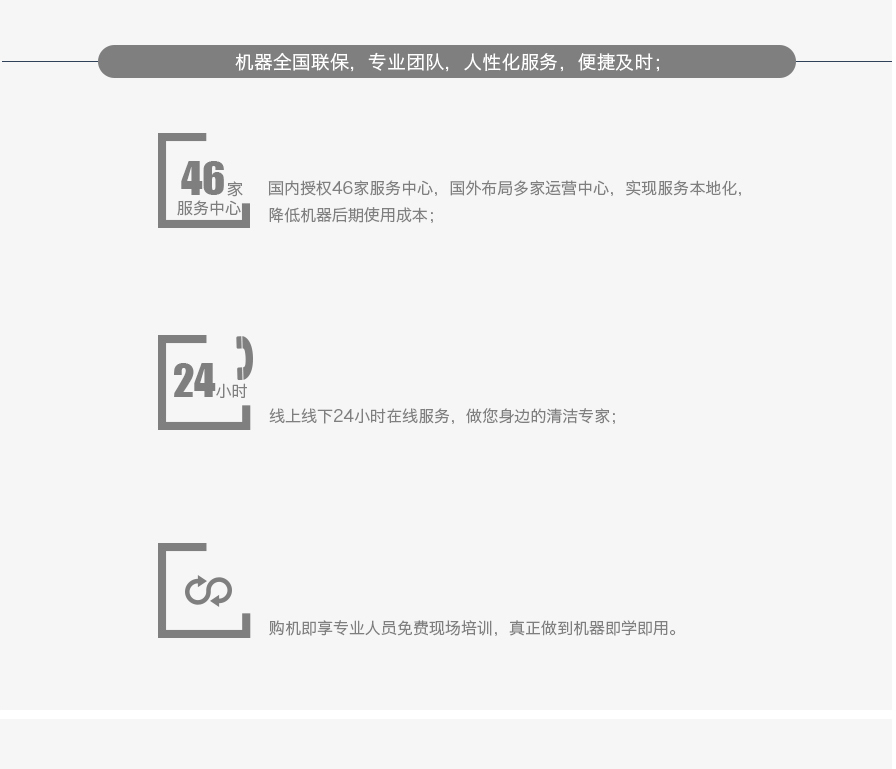 &#108;&#101;&#121;&#117;&#46;&#20048;&#40060;&#40;&#38598;&#22242;&#41;&#20307;&#32946;&#45;&#31185;&#25216;&#32929;&#20221;&#26377;&#38480;&#20844;&#21496;&#32593;&#31449;