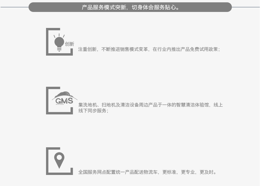&#108;&#101;&#121;&#117;&#46;&#20048;&#40060;&#40;&#38598;&#22242;&#41;&#20307;&#32946;&#45;&#31185;&#25216;&#32929;&#20221;&#26377;&#38480;&#20844;&#21496;&#32593;&#31449;