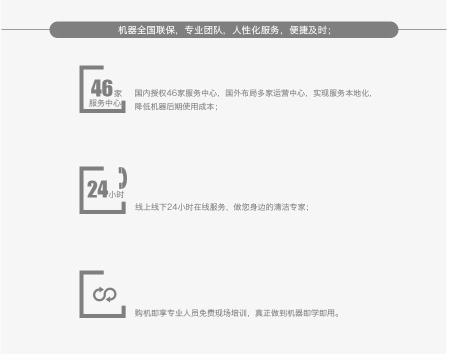 &#108;&#101;&#121;&#117;&#46;&#20048;&#40060;&#40;&#38598;&#22242;&#41;&#20307;&#32946;&#45;&#31185;&#25216;&#32929;&#20221;&#26377;&#38480;&#20844;&#21496;&#32593;&#31449;