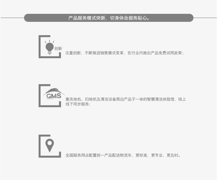 &#108;&#101;&#121;&#117;&#46;&#20048;&#40060;&#40;&#38598;&#22242;&#41;&#20307;&#32946;&#45;&#31185;&#25216;&#32929;&#20221;&#26377;&#38480;&#20844;&#21496;&#32593;&#31449;