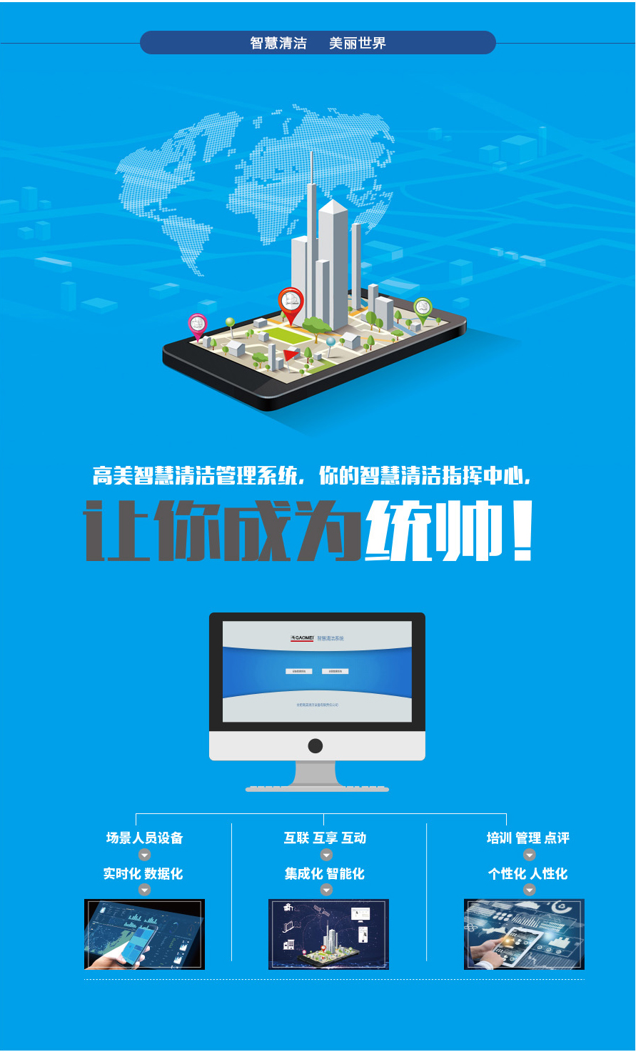 &#108;&#101;&#121;&#117;&#46;&#20048;&#40060;&#40;&#38598;&#22242;&#41;&#20307;&#32946;&#45;&#31185;&#25216;&#32929;&#20221;&#26377;&#38480;&#20844;&#21496;&#32593;&#31449;