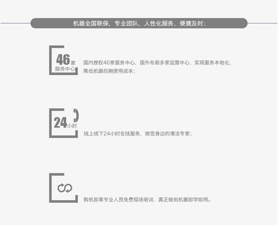 &#108;&#101;&#121;&#117;&#46;&#20048;&#40060;&#40;&#38598;&#22242;&#41;&#20307;&#32946;&#45;&#31185;&#25216;&#32929;&#20221;&#26377;&#38480;&#20844;&#21496;&#32593;&#31449;