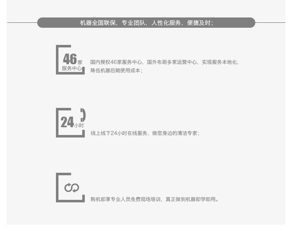 &#108;&#101;&#121;&#117;&#46;&#20048;&#40060;&#40;&#38598;&#22242;&#41;&#20307;&#32946;&#45;&#31185;&#25216;&#32929;&#20221;&#26377;&#38480;&#20844;&#21496;&#32593;&#31449;