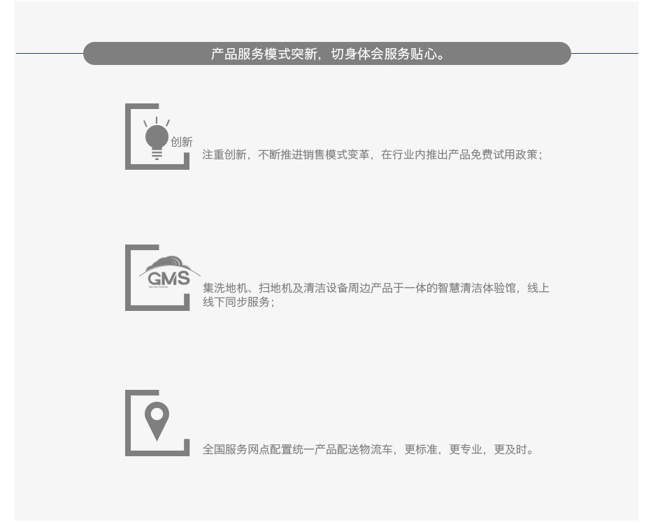 &#108;&#101;&#121;&#117;&#46;&#20048;&#40060;&#40;&#38598;&#22242;&#41;&#20307;&#32946;&#45;&#31185;&#25216;&#32929;&#20221;&#26377;&#38480;&#20844;&#21496;&#32593;&#31449;
