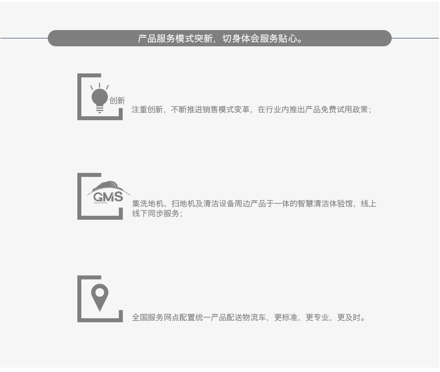 &#108;&#101;&#121;&#117;&#46;&#20048;&#40060;&#40;&#38598;&#22242;&#41;&#20307;&#32946;&#45;&#31185;&#25216;&#32929;&#20221;&#26377;&#38480;&#20844;&#21496;&#32593;&#31449;