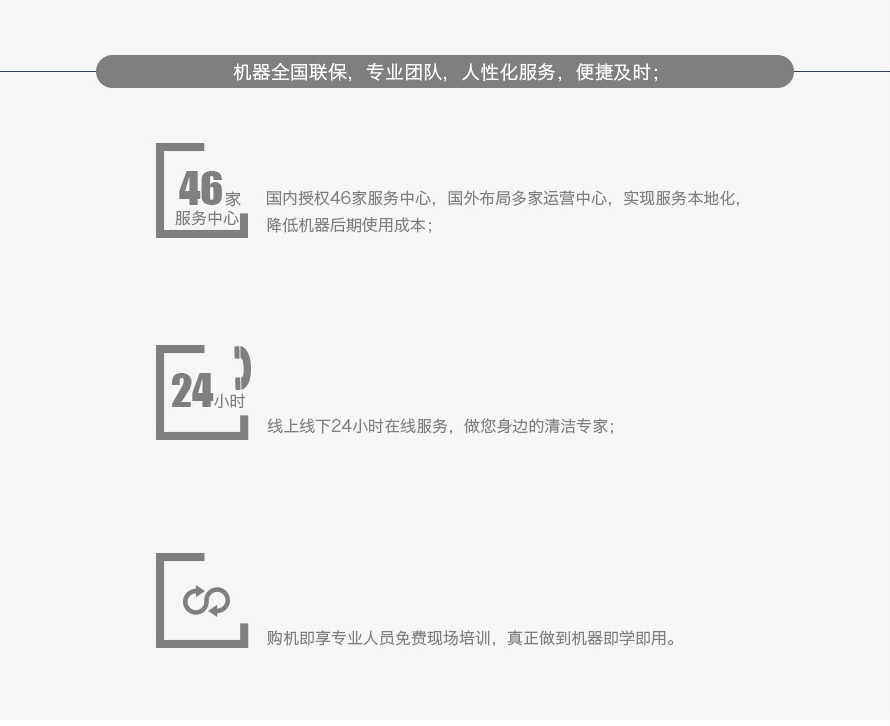 &#108;&#101;&#121;&#117;&#46;&#20048;&#40060;&#40;&#38598;&#22242;&#41;&#20307;&#32946;&#45;&#31185;&#25216;&#32929;&#20221;&#26377;&#38480;&#20844;&#21496;&#32593;&#31449;