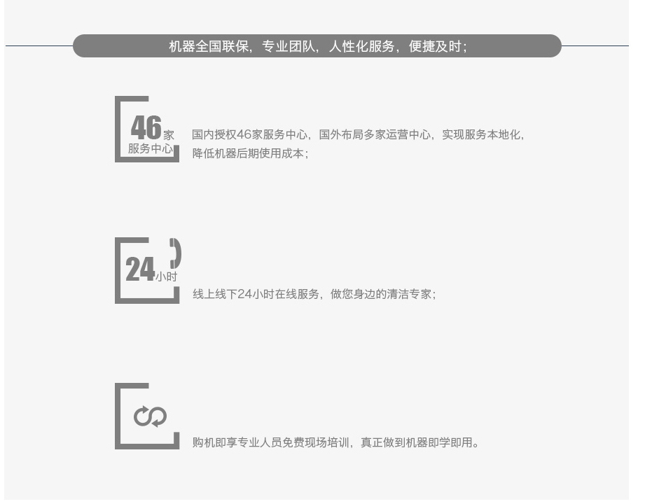 &#108;&#101;&#121;&#117;&#46;&#20048;&#40060;&#40;&#38598;&#22242;&#41;&#20307;&#32946;&#45;&#31185;&#25216;&#32929;&#20221;&#26377;&#38480;&#20844;&#21496;&#32593;&#31449;