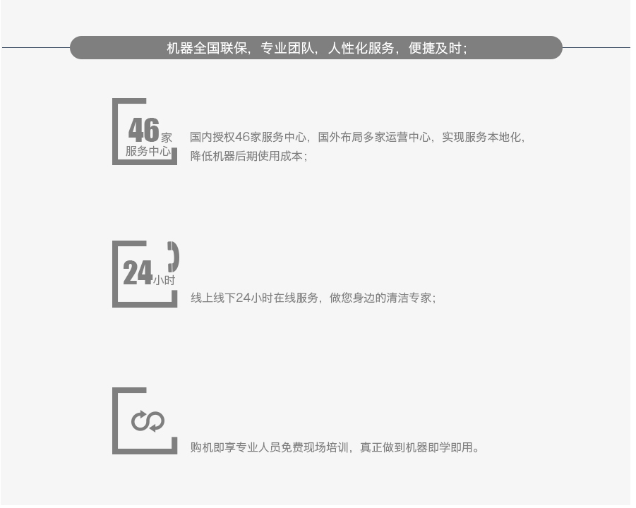 &#108;&#101;&#121;&#117;&#46;&#20048;&#40060;&#40;&#38598;&#22242;&#41;&#20307;&#32946;&#45;&#31185;&#25216;&#32929;&#20221;&#26377;&#38480;&#20844;&#21496;&#32593;&#31449;