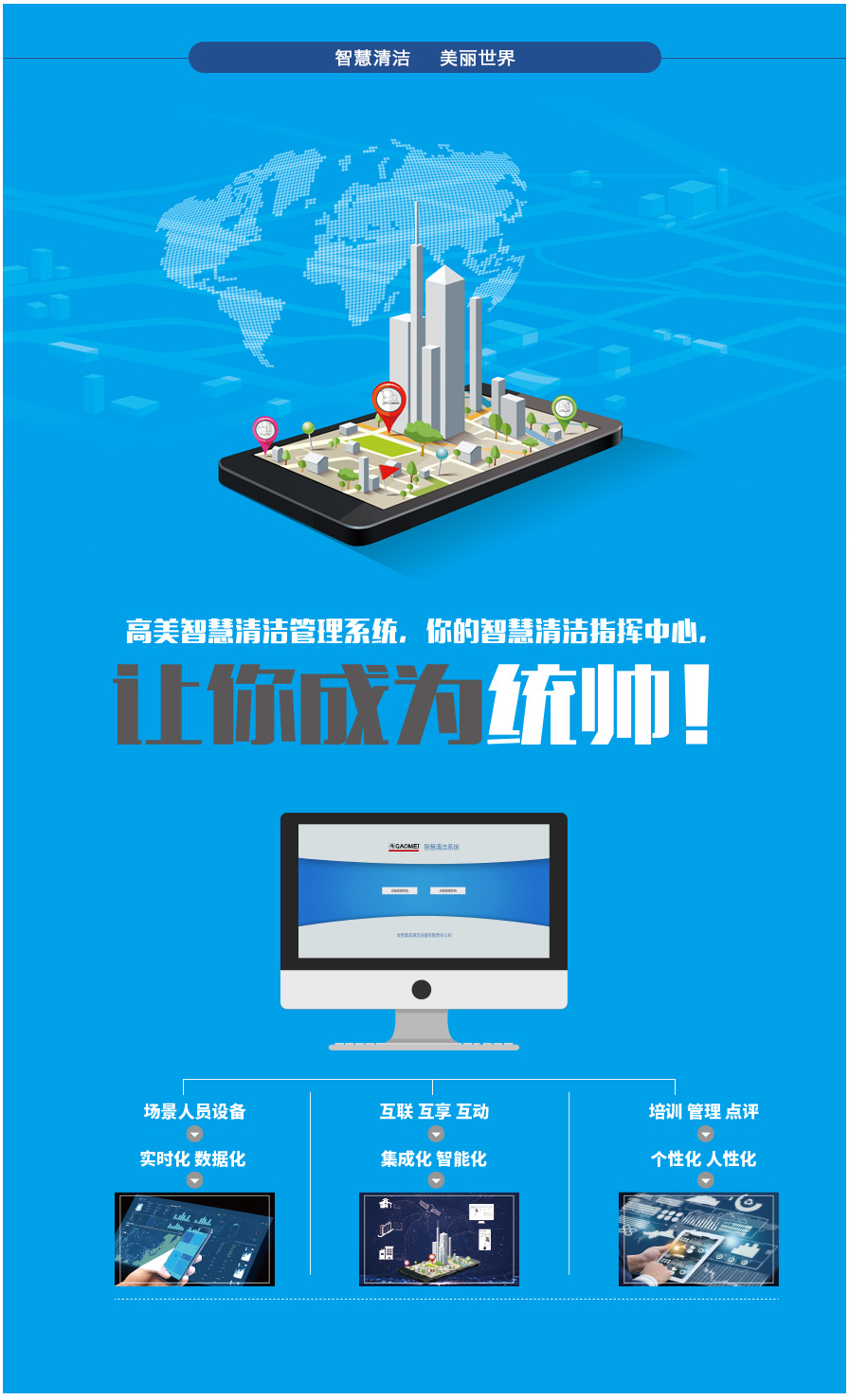 &#108;&#101;&#121;&#117;&#46;&#20048;&#40060;&#40;&#38598;&#22242;&#41;&#20307;&#32946;&#45;&#31185;&#25216;&#32929;&#20221;&#26377;&#38480;&#20844;&#21496;&#32593;&#31449;