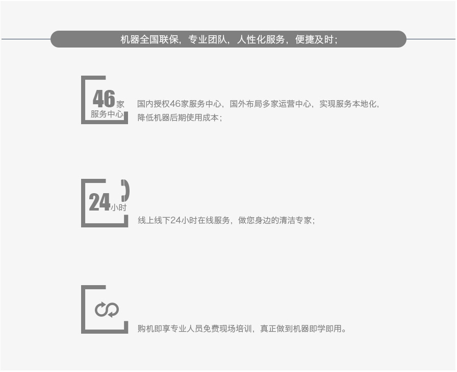 &#108;&#101;&#121;&#117;&#46;&#20048;&#40060;&#40;&#38598;&#22242;&#41;&#20307;&#32946;&#45;&#31185;&#25216;&#32929;&#20221;&#26377;&#38480;&#20844;&#21496;&#32593;&#31449;