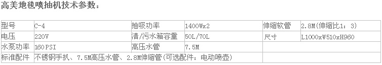 &#108;&#101;&#121;&#117;&#46;&#20048;&#40060;&#40;&#38598;&#22242;&#41;&#20307;&#32946;&#45;&#31185;&#25216;&#32929;&#20221;&#26377;&#38480;&#20844;&#21496;&#32593;&#31449;