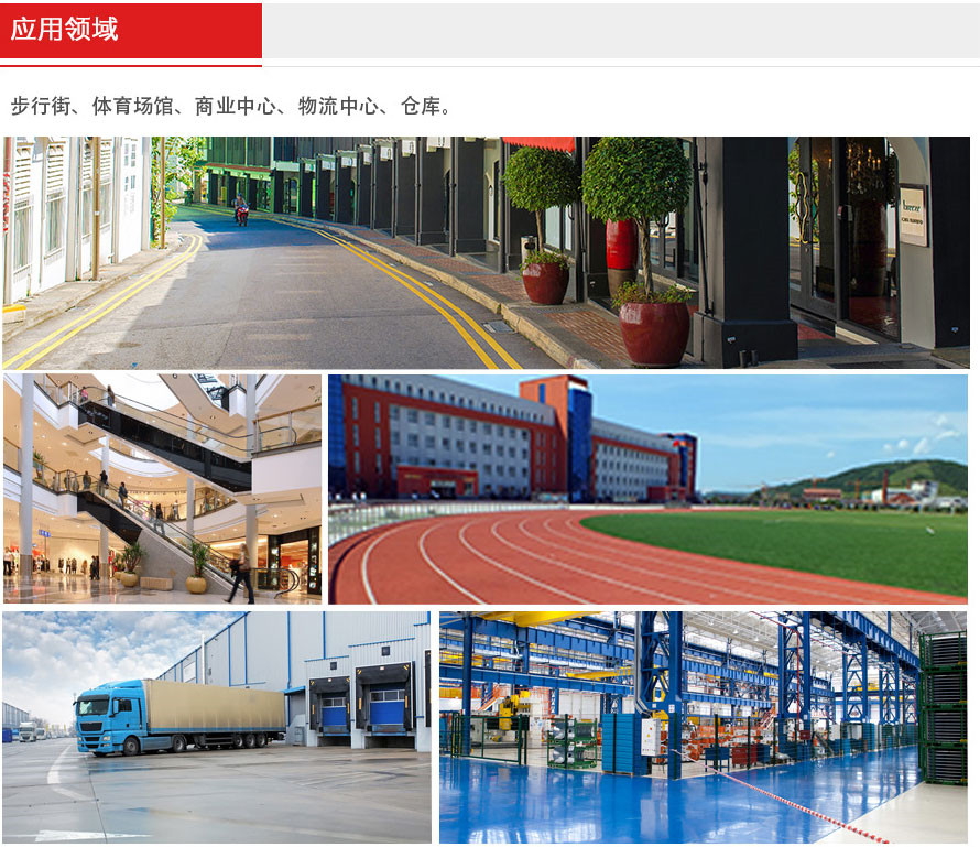 &#108;&#101;&#121;&#117;&#46;&#20048;&#40060;&#40;&#38598;&#22242;&#41;&#20307;&#32946;&#45;&#31185;&#25216;&#32929;&#20221;&#26377;&#38480;&#20844;&#21496;&#32593;&#31449;