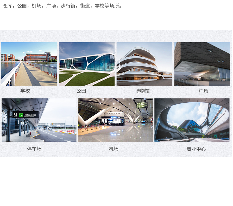 &#108;&#101;&#121;&#117;&#46;&#20048;&#40060;&#40;&#38598;&#22242;&#41;&#20307;&#32946;&#45;&#31185;&#25216;&#32929;&#20221;&#26377;&#38480;&#20844;&#21496;&#32593;&#31449;