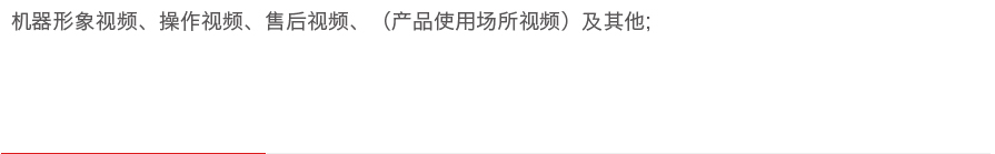 &#108;&#101;&#121;&#117;&#46;&#20048;&#40060;&#40;&#38598;&#22242;&#41;&#20307;&#32946;&#45;&#31185;&#25216;&#32929;&#20221;&#26377;&#38480;&#20844;&#21496;&#32593;&#31449;