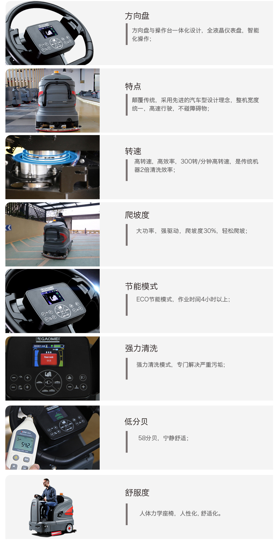 &#108;&#101;&#121;&#117;&#46;&#20048;&#40060;&#40;&#38598;&#22242;&#41;&#20307;&#32946;&#45;&#31185;&#25216;&#32929;&#20221;&#26377;&#38480;&#20844;&#21496;&#32593;&#31449;