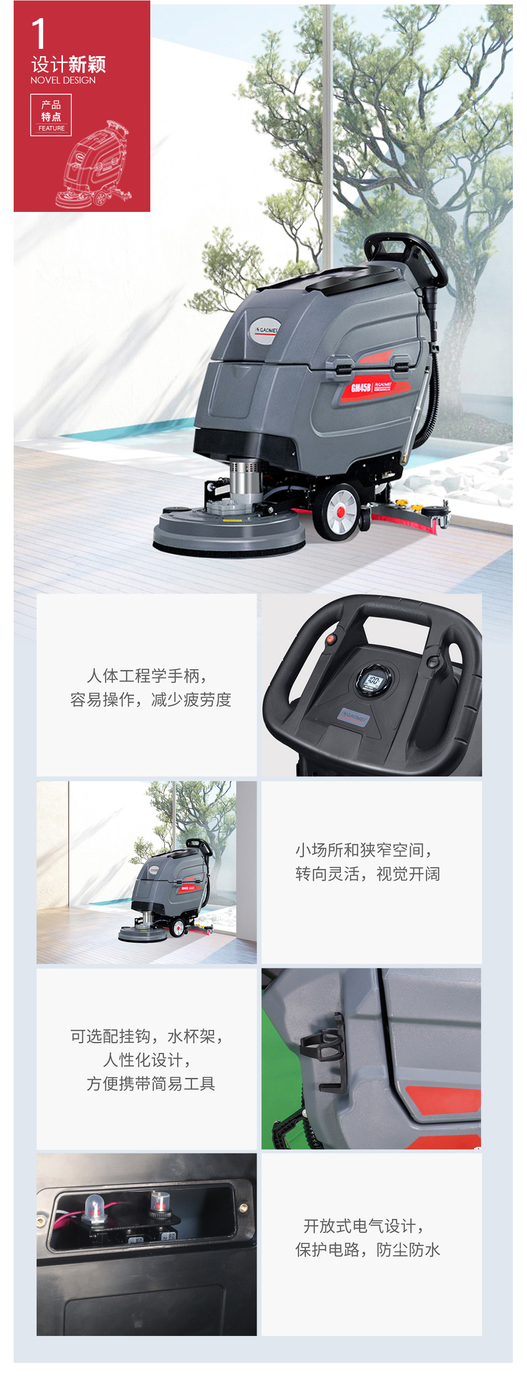 &#108;&#101;&#121;&#117;&#46;&#20048;&#40060;&#40;&#38598;&#22242;&#41;&#20307;&#32946;&#45;&#31185;&#25216;&#32929;&#20221;&#26377;&#38480;&#20844;&#21496;&#32593;&#31449;