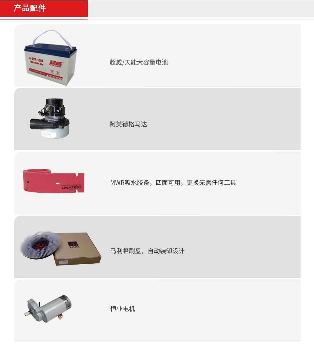 &#108;&#101;&#121;&#117;&#46;&#20048;&#40060;&#40;&#38598;&#22242;&#41;&#20307;&#32946;&#45;&#31185;&#25216;&#32929;&#20221;&#26377;&#38480;&#20844;&#21496;&#32593;&#31449;