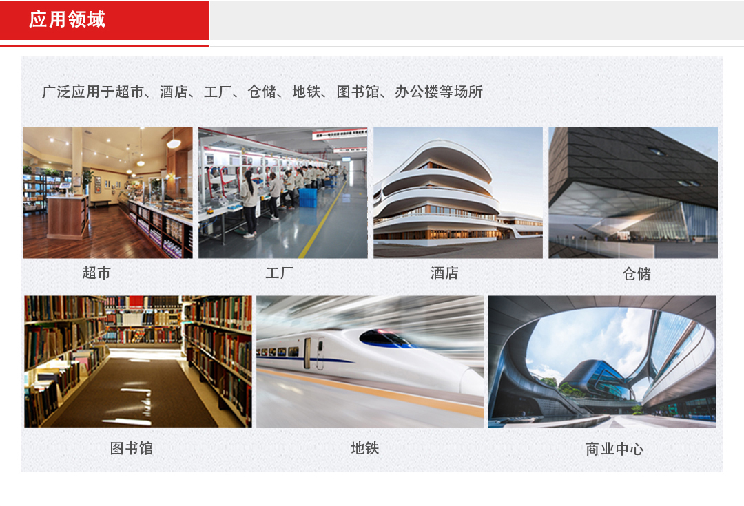 &#108;&#101;&#121;&#117;&#46;&#20048;&#40060;&#40;&#38598;&#22242;&#41;&#20307;&#32946;&#45;&#31185;&#25216;&#32929;&#20221;&#26377;&#38480;&#20844;&#21496;&#32593;&#31449;