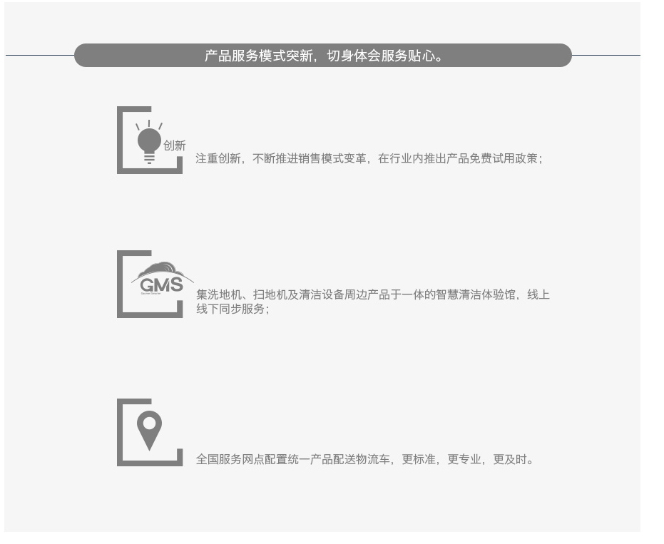 &#108;&#101;&#121;&#117;&#46;&#20048;&#40060;&#40;&#38598;&#22242;&#41;&#20307;&#32946;&#45;&#31185;&#25216;&#32929;&#20221;&#26377;&#38480;&#20844;&#21496;&#32593;&#31449;