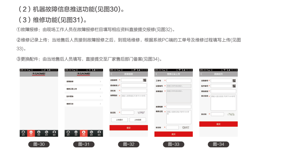 &#108;&#101;&#121;&#117;&#46;&#20048;&#40060;&#40;&#38598;&#22242;&#41;&#20307;&#32946;&#45;&#31185;&#25216;&#32929;&#20221;&#26377;&#38480;&#20844;&#21496;&#32593;&#31449;