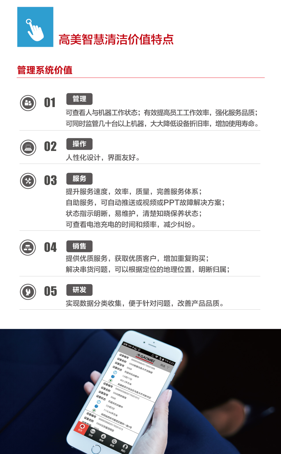 &#108;&#101;&#121;&#117;&#46;&#20048;&#40060;&#40;&#38598;&#22242;&#41;&#20307;&#32946;&#45;&#31185;&#25216;&#32929;&#20221;&#26377;&#38480;&#20844;&#21496;&#32593;&#31449;