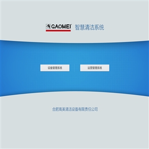 &#108;&#101;&#121;&#117;&#46;&#20048;&#40060;&#40;&#38598;&#22242;&#41;&#20307;&#32946;&#45;&#31185;&#25216;&#32929;&#20221;&#26377;&#38480;&#20844;&#21496;&#32593;&#31449;