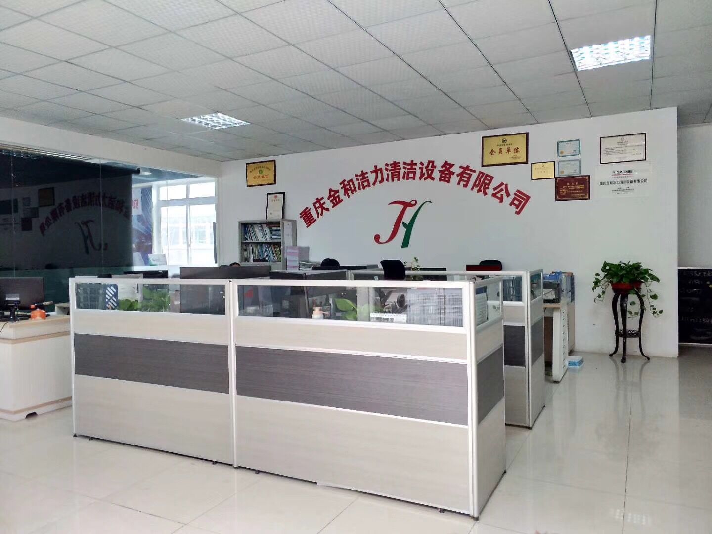 &#108;&#101;&#121;&#117;&#46;&#20048;&#40060;&#40;&#38598;&#22242;&#41;&#20307;&#32946;&#45;&#31185;&#25216;&#32929;&#20221;&#26377;&#38480;&#20844;&#21496;&#32593;&#31449;