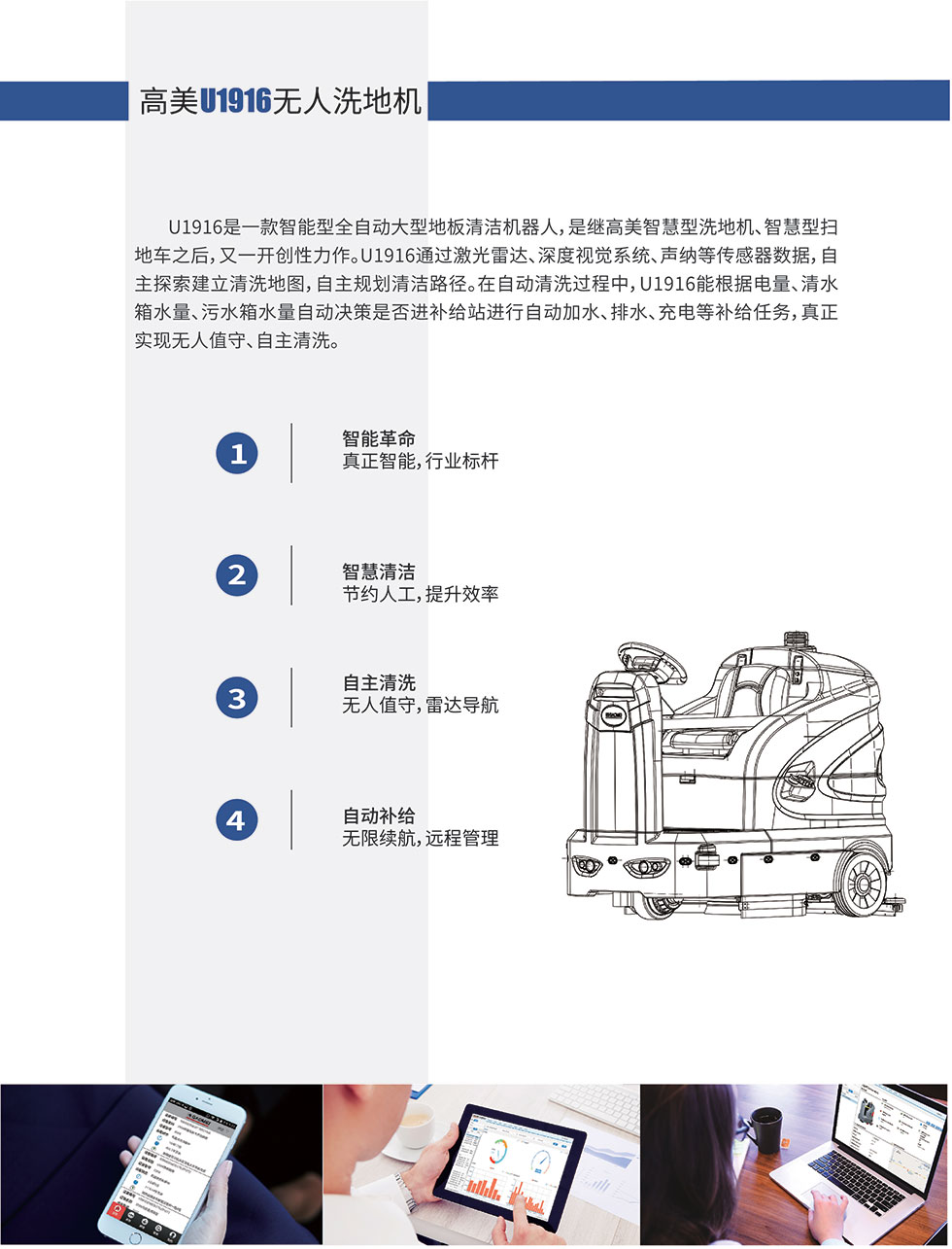 &#108;&#101;&#121;&#117;&#46;&#20048;&#40060;&#40;&#38598;&#22242;&#41;&#20307;&#32946;&#45;&#31185;&#25216;&#32929;&#20221;&#26377;&#38480;&#20844;&#21496;&#32593;&#31449;