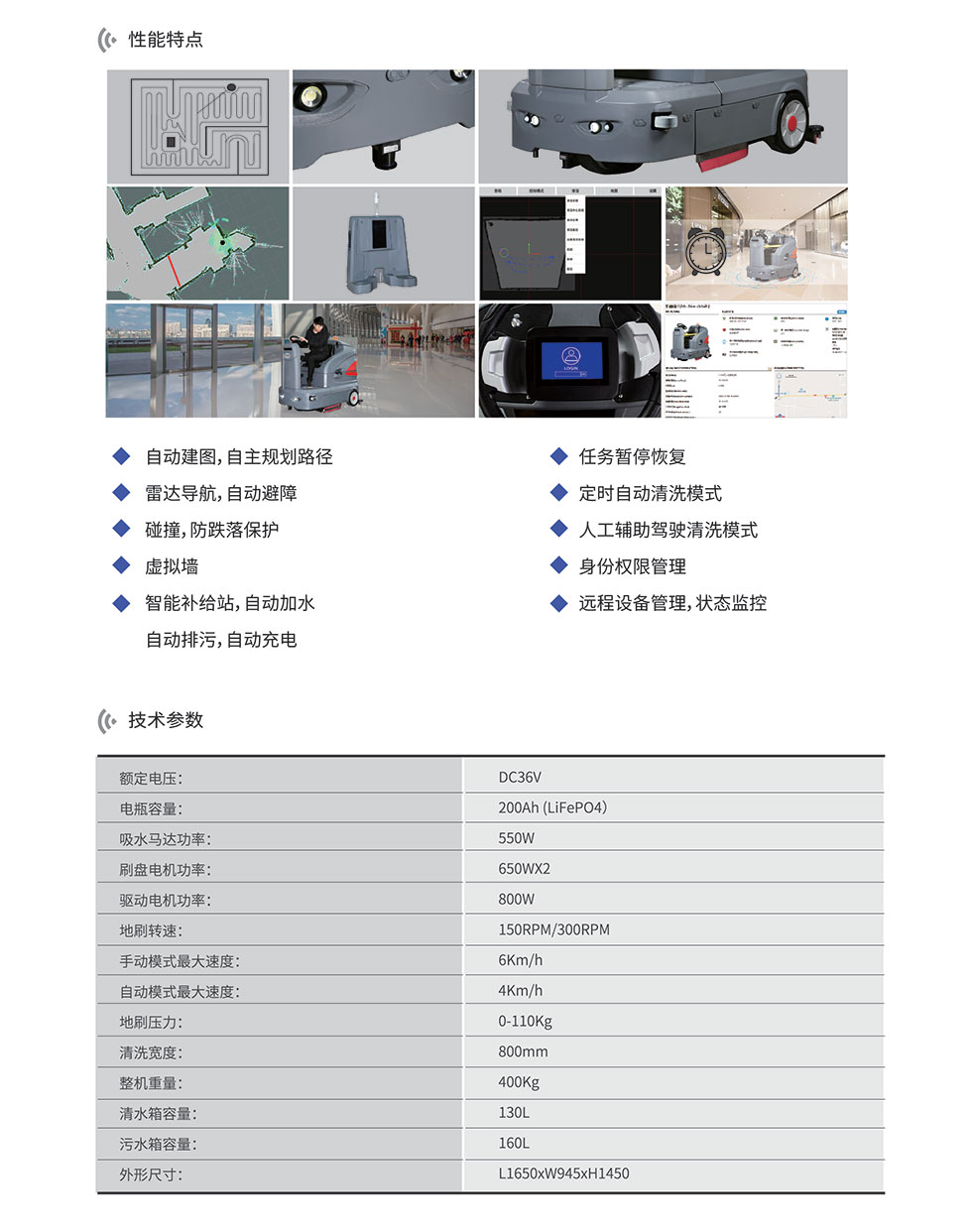 &#108;&#101;&#121;&#117;&#46;&#20048;&#40060;&#40;&#38598;&#22242;&#41;&#20307;&#32946;&#45;&#31185;&#25216;&#32929;&#20221;&#26377;&#38480;&#20844;&#21496;&#32593;&#31449;