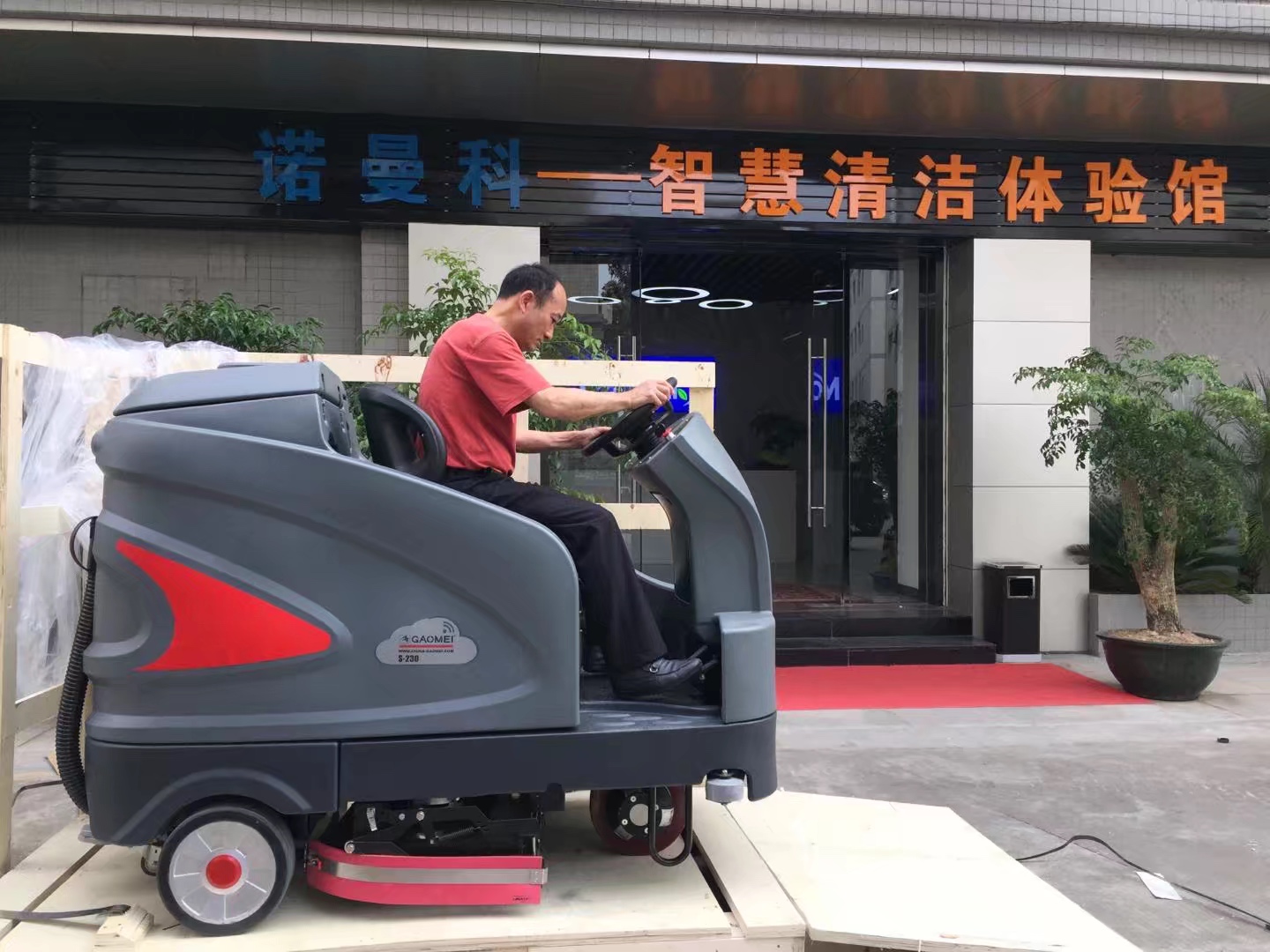 &#108;&#101;&#121;&#117;&#46;&#20048;&#40060;&#40;&#38598;&#22242;&#41;&#20307;&#32946;&#45;&#31185;&#25216;&#32929;&#20221;&#26377;&#38480;&#20844;&#21496;&#32593;&#31449;