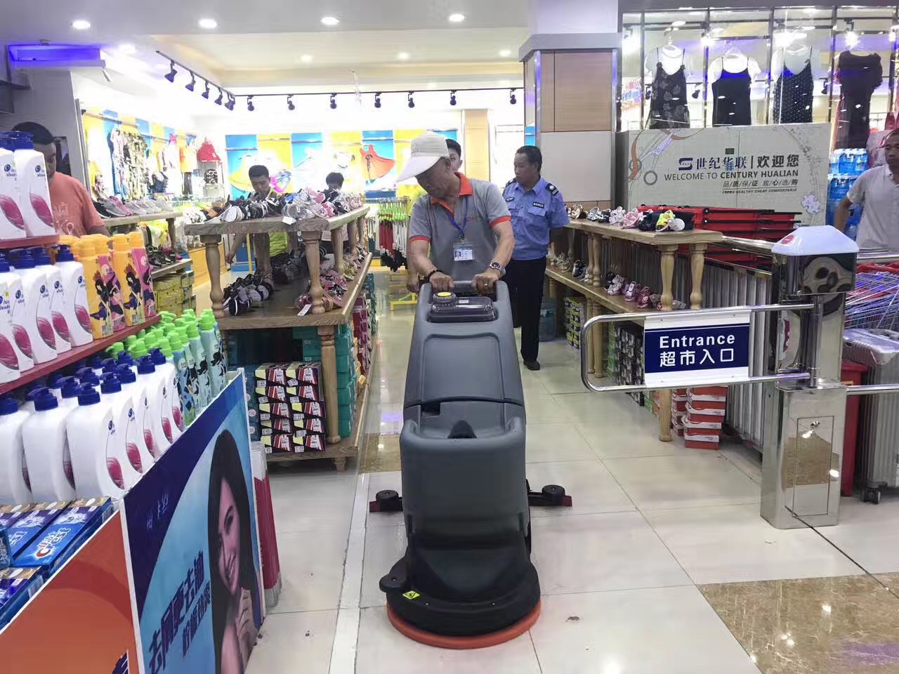 &#108;&#101;&#121;&#117;&#46;&#20048;&#40060;&#40;&#38598;&#22242;&#41;&#20307;&#32946;&#45;&#31185;&#25216;&#32929;&#20221;&#26377;&#38480;&#20844;&#21496;&#32593;&#31449;
