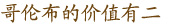 &#108;&#101;&#121;&#117;&#46;&#20048;&#40060;&#40;&#38598;&#22242;&#41;&#20307;&#32946;&#45;&#31185;&#25216;&#32929;&#20221;&#26377;&#38480;&#20844;&#21496;&#32593;&#31449;