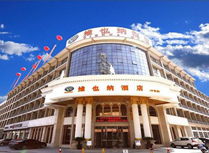 &#108;&#101;&#121;&#117;&#46;&#20048;&#40060;&#40;&#38598;&#22242;&#41;&#20307;&#32946;&#45;&#31185;&#25216;&#32929;&#20221;&#26377;&#38480;&#20844;&#21496;&#32593;&#31449;