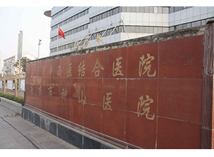&#108;&#101;&#121;&#117;&#46;&#20048;&#40060;&#40;&#38598;&#22242;&#41;&#20307;&#32946;&#45;&#31185;&#25216;&#32929;&#20221;&#26377;&#38480;&#20844;&#21496;&#32593;&#31449;