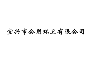 &#108;&#101;&#121;&#117;&#46;&#20048;&#40060;&#40;&#38598;&#22242;&#41;&#20307;&#32946;&#45;&#31185;&#25216;&#32929;&#20221;&#26377;&#38480;&#20844;&#21496;&#32593;&#31449;