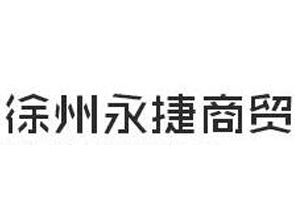 &#108;&#101;&#121;&#117;&#46;&#20048;&#40060;&#40;&#38598;&#22242;&#41;&#20307;&#32946;&#45;&#31185;&#25216;&#32929;&#20221;&#26377;&#38480;&#20844;&#21496;&#32593;&#31449;