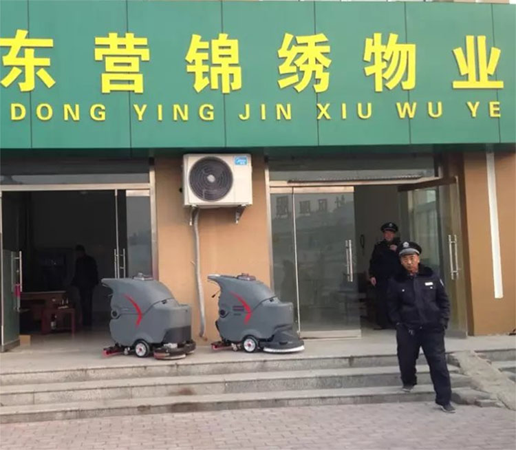 &#108;&#101;&#121;&#117;&#46;&#20048;&#40060;&#40;&#38598;&#22242;&#41;&#20307;&#32946;&#45;&#31185;&#25216;&#32929;&#20221;&#26377;&#38480;&#20844;&#21496;&#32593;&#31449;