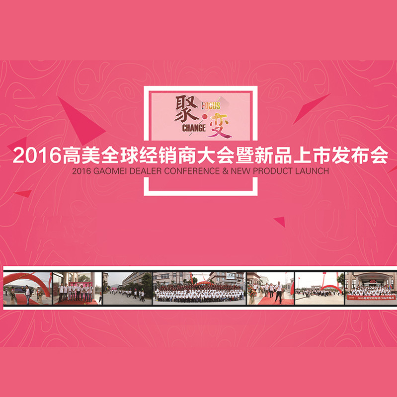 &#108;&#101;&#121;&#117;&#46;&#20048;&#40060;&#40;&#38598;&#22242;&#41;&#20307;&#32946;&#45;&#31185;&#25216;&#32929;&#20221;&#26377;&#38480;&#20844;&#21496;&#32593;&#31449;